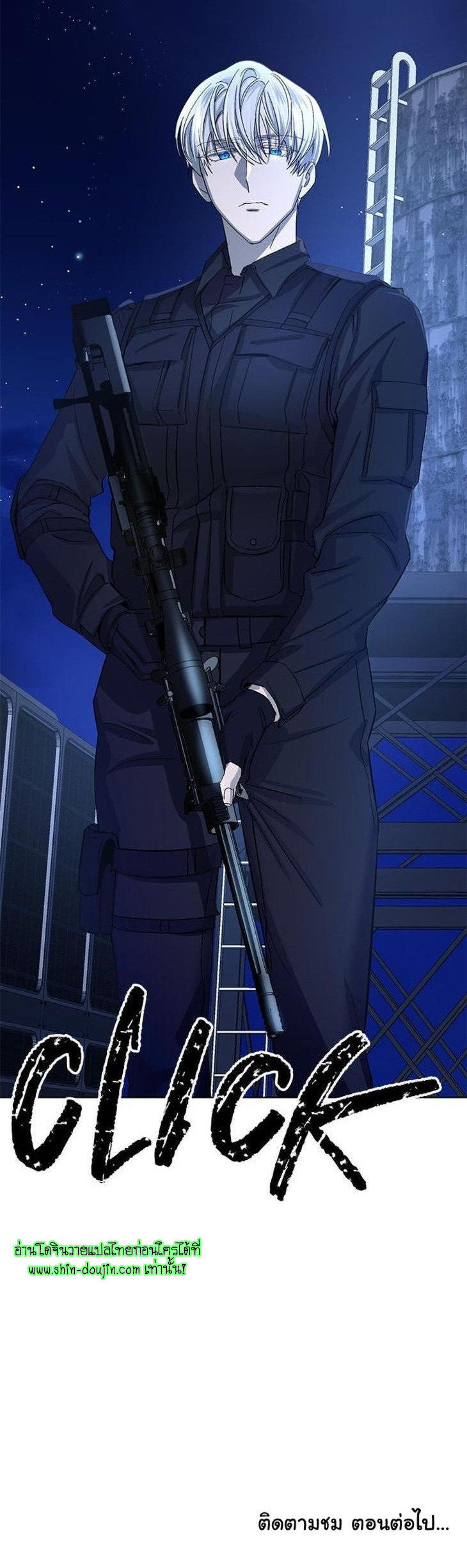 Heilo’s Sleepless Night EP 18